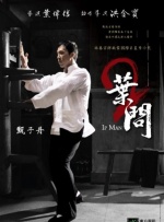 国产成+人欧美+综合在线观看
