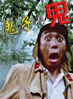 丝袜诱惑一区