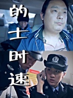 亚洲国产欧美在线人成