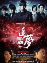 资源av在线
