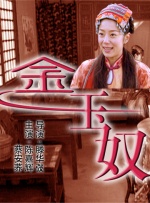 av女在线观看