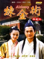 日本护士肉体做爰
