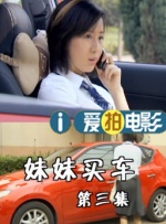 99精品国产高清一区二区