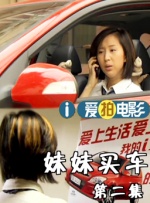 国产永久视频夜色资源网