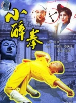 西西大胆啪啪