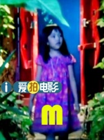 在线喷潮