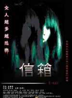 欧美一级精品高清在线观看