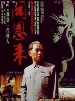 黄色小说视频在线