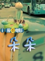 奇米四色二区