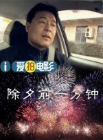 亚洲精品视频在线观看视频