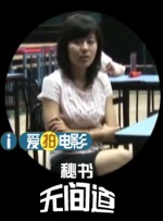 亚洲欧美一区二区三区在线播放