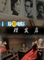 国模私拍视频在线