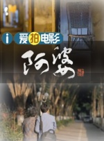 午夜精品久久久久久久2023