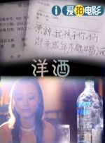 91精品久久久久久9s密挑