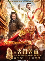 久久精品五福影院1421