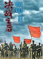 国产成人精品综合在线