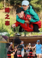 伦理电线在2019