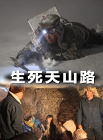 亚洲一区二区三区免费看