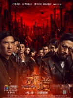 男女在床上操