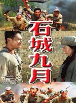 日韩美女一区二区三区