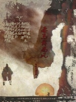 69av免费观看