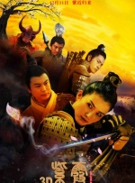 久久91精品国产91久久小草