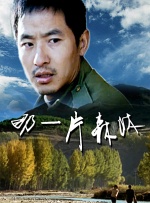 久久久国产一区二区三区丝袜