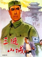 美女免费观看全集电视剧高清