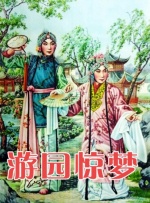 ktv交性派对在线播放