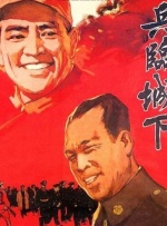 免费人成在线视频观看网站