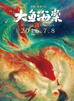 丁香四月婷婷