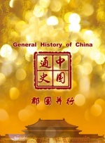 免费a资源