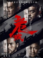 中文字幕22页
