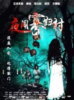 大妞淫语av啪啪