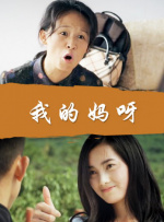 亚洲欧洲一区二区三区在线