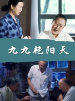 成人综合在线网站