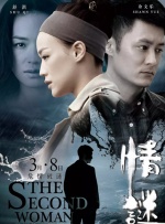 福利视频久久