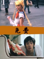 国产小视频在线播放