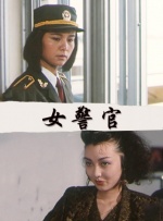 小sao货cao得你舒服吗视频