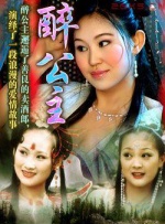 亚洲国产精品久久久久666