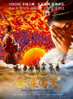 亚洲精品永久免费视频