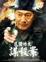 姐姐的朋友2未删减版