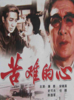 欧美高清性色生活片免费观看