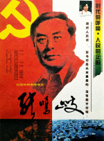 aqdy撸丝片
