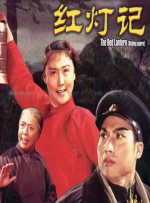 九九九热在线精品免费全部