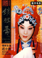 国产一区欧美二区
