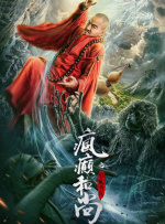 精品国产一区二区亚洲人成毛片