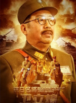 国产成人深夜福利在线观看