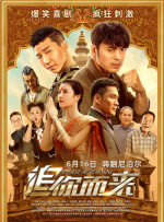 污片在线