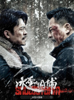 亚洲电影自拍